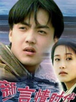 妖精视频一区二区