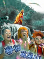 日本亚洲欧洲高清有码在线播放