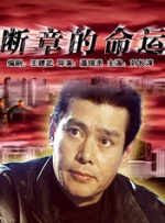 久草在在线视频