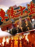 日韩精品亚洲专区在线观看