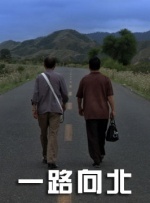 窝窝午夜看片七次郎青草视频