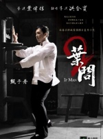 a中文在线