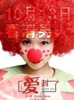午夜看黄