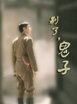 高清亚洲高清