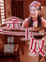 欧洲97色综合成人网
