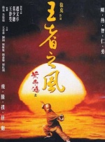 精品国产精品久久一区免费式