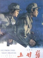 国产黄色三级网站