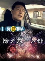 邻居朋友的妈妈