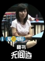 青青草久热精品视频在线观看