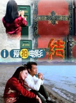 色噜噜狠狠狠综合曰曰曰88av