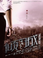 亚洲综合色就色手机在线观看