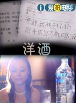 高清国产一区