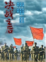 忘穿内裤被同桌c了好爽小说