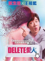 玖玖视频免费在线观看