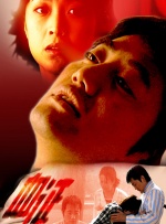 国产97色在线|日韩