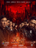 麻豆一区二区免费播放网站