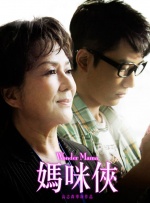 如何下载在线视频