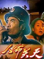 自拍网友自拍三级经典三级