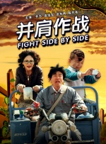 国产福利视频在线播放