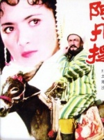 亚洲是色