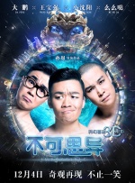 亚洲影视久久