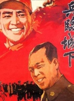 国产99久久