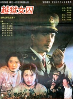 久久国产99