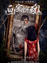 免费播放欧美一级特黄