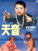 swag国产精品