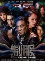 黄网站色视频免费观看w