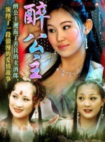 亚洲国产精品成人综合久久久