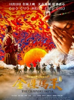 亲吻呻吟打开双腿做受视频