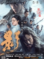 在线亚洲精品防屏蔽
