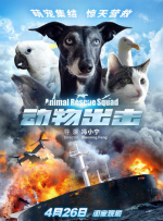 古代全肉高h