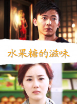 丁香五六月婷婷