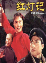 国产亚洲欧美视频