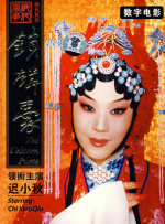 亚洲29p