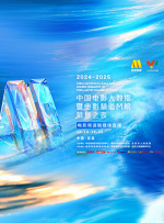 年轻的表妹3