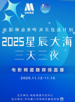 女朋友的男朋友