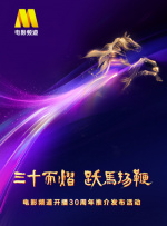 日韩精品欧美精品中文精品