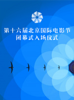 国产欧美日韩精品a在线观看高清