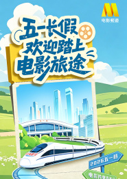 欧美综合国产精品日韩一