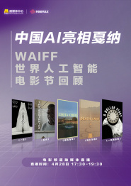 影音资源av