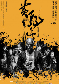 我我色综合