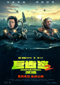 欧美另类性视频