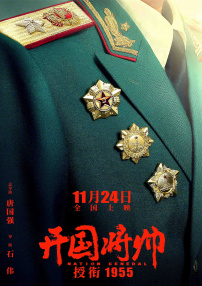 美女脱下内裤让男人捅