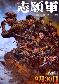 黄色片一级