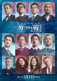 在线视频三区