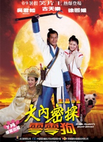 国产精品欧美在线观看