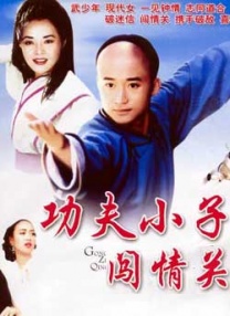 麻豆av资源